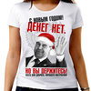 a03ce810248a1a16bf0af35ba54582bd.jpg