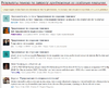 Безымянный.png