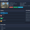 Управление игровыми серверами - CS Projects 2021-11-15 01-54-16.png