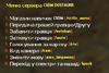 изображение_2022-04-15_104215873.png