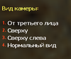 изображение_2022-04-15_104242012.png