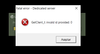 listenserver_error.png