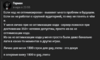 1651681298088.png