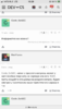 6A65615B-593E-48D0-A76B-BEA1C883B899.png