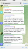DE9152D9-A887-402E-8251-827DD6865C15.png