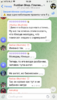 DBC6BFA6-02A7-4854-982C-651653949FFC.png