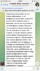 65AACB68-2F99-4E23-BCD8-6767AD635C3B.png