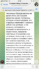 0E1F1EC0-C0D1-4611-B794-2DA93FD638B4.png