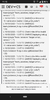 Screenshot_20231031-111550.png