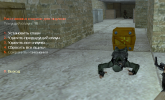 de_clan1_mill0002.png