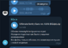 1703752727445.png
