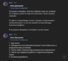 1703753382260.png