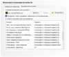 Screenshot_2.png