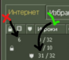 Снимок экрана 2024-02-12 043123.png