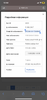 C989957B-63B4-41AA-972A-D152B57062F8.png