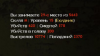 Screenshot.png