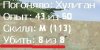 de_alexandra0001.jpg