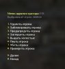 de_aztec0000.jpg