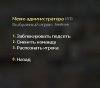 de_aztec0001.jpg