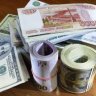 Show TeamMates Money