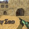 Nova Stormrage [Gloves]