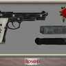 Beretta M92 Sword Cutlass - Morgan