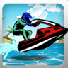 Jet ski
