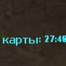 HUD Timeleft