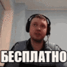 [ZP] Best Players